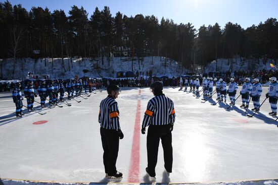 Russia Friendly Hockey Match