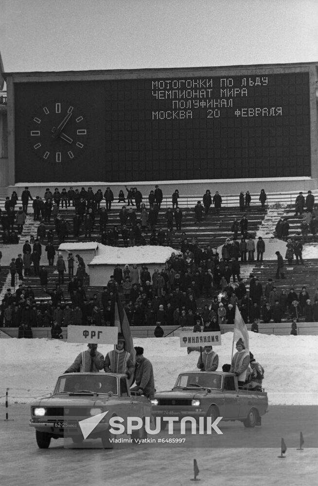 1977 World Ice Motor Racing Championships in Moscow