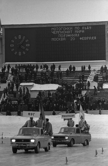 1977 World Ice Motor Racing Championships in Moscow