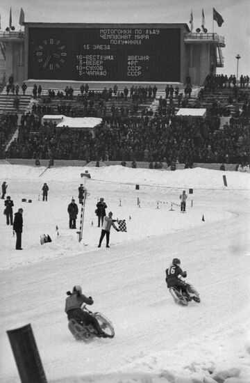 1977 World Ice Motor Racing Championships in Moscow