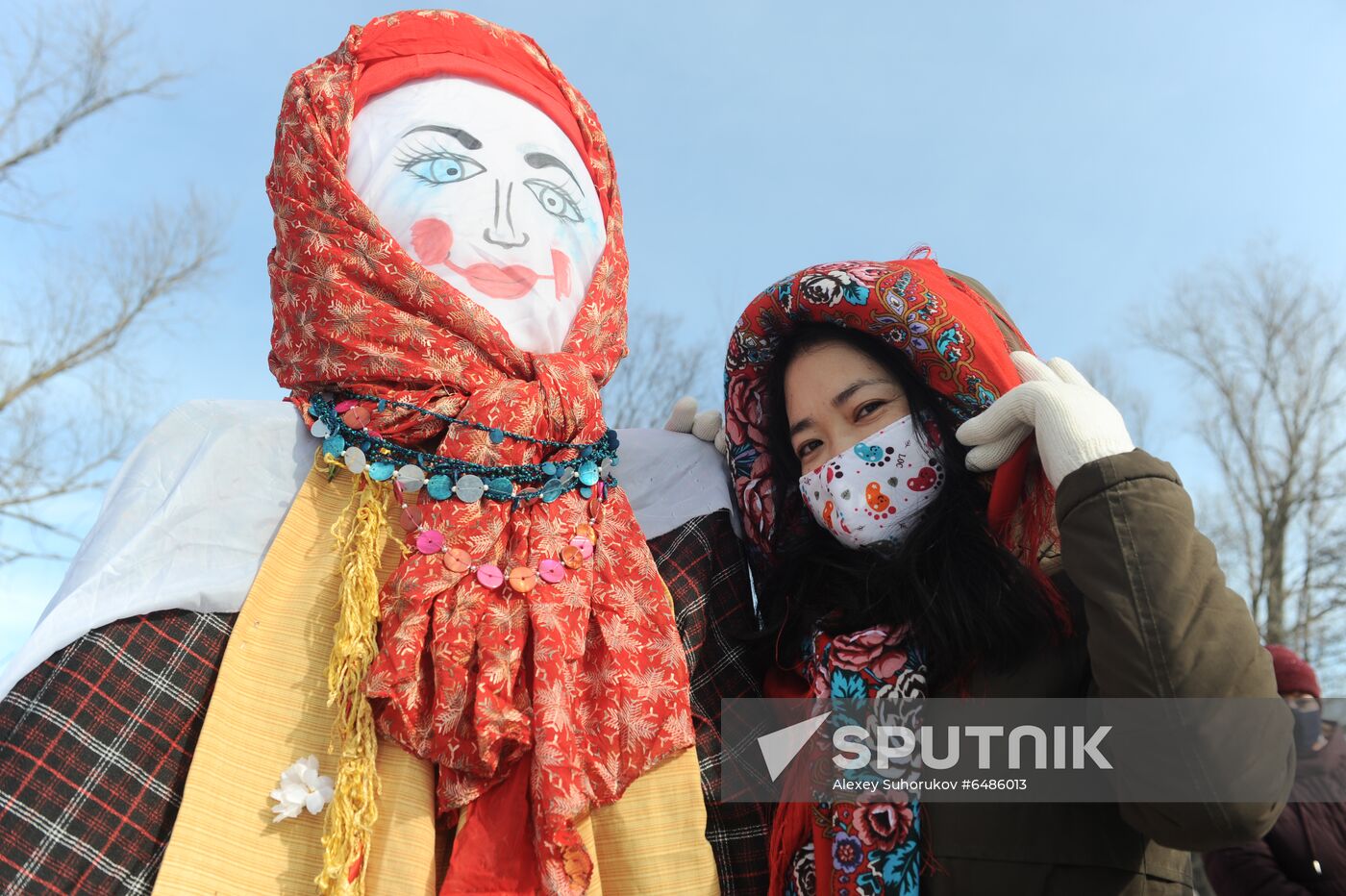 Russia Maslenitsa Celebration