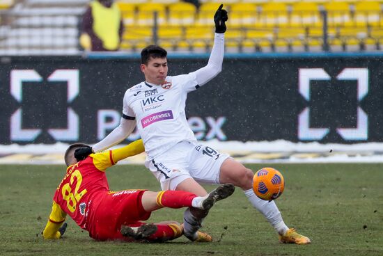 Russia Soccer Premier-League Arsenal - CSKA