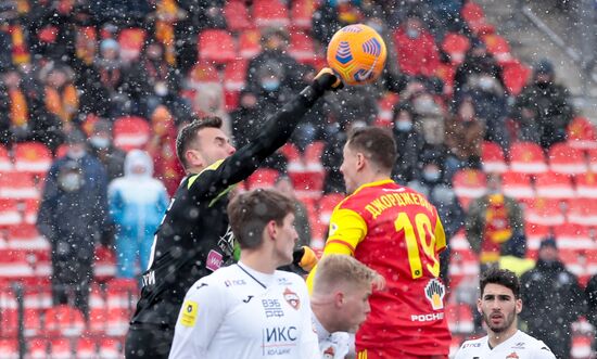 Russia Soccer Premier-League Arsenal - CSKA