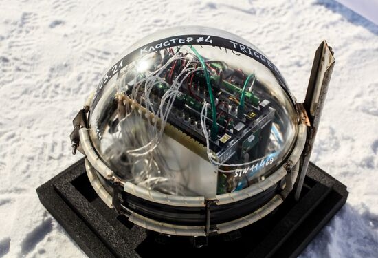 Russia Baikal-GVD Neutrino Telescope