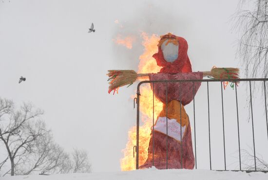 Russia Maslenitsa Celebration