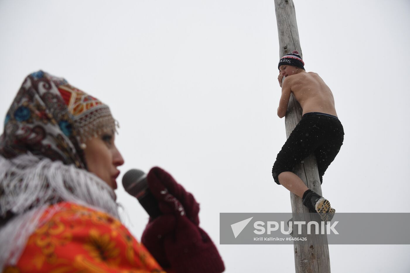 Russia Maslenitsa Celebration