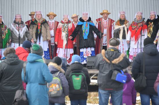 Belarus Maslenitsa Celebration