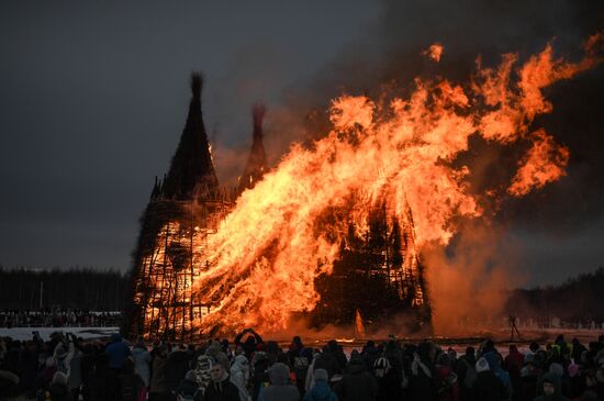 Russia Maslenitsa Celebration