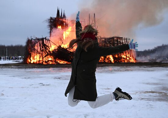 Russia Maslenitsa Celebration