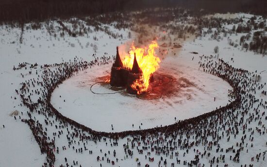 Russia Maslenitsa Celebration