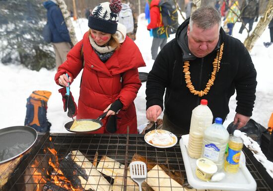 Russia Maslenitsa Celebration