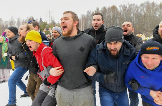 Russia Maslenitsa Celebration