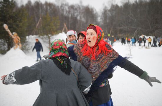 Russia Maslenitsa Celebration