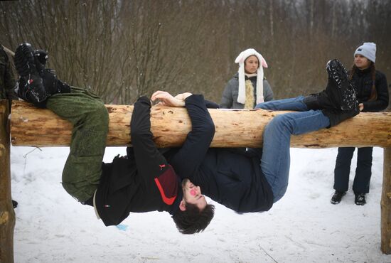 Russia Maslenitsa Celebration
