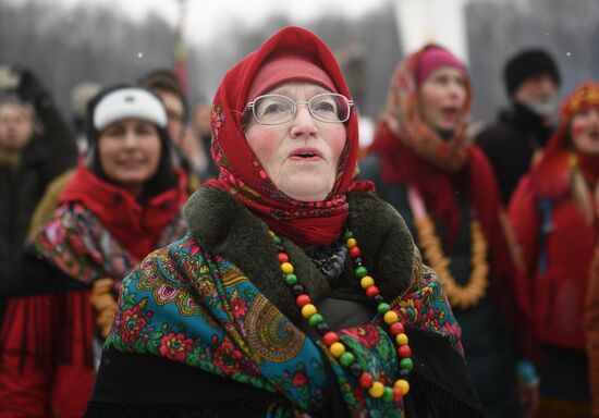 Russia Maslenitsa Celebration