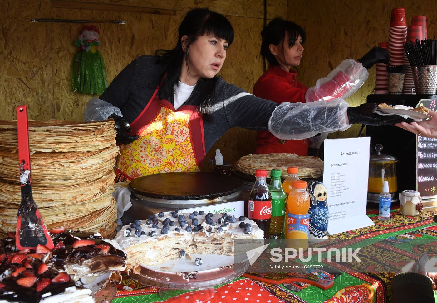 Russia Maslenitsa Celebration