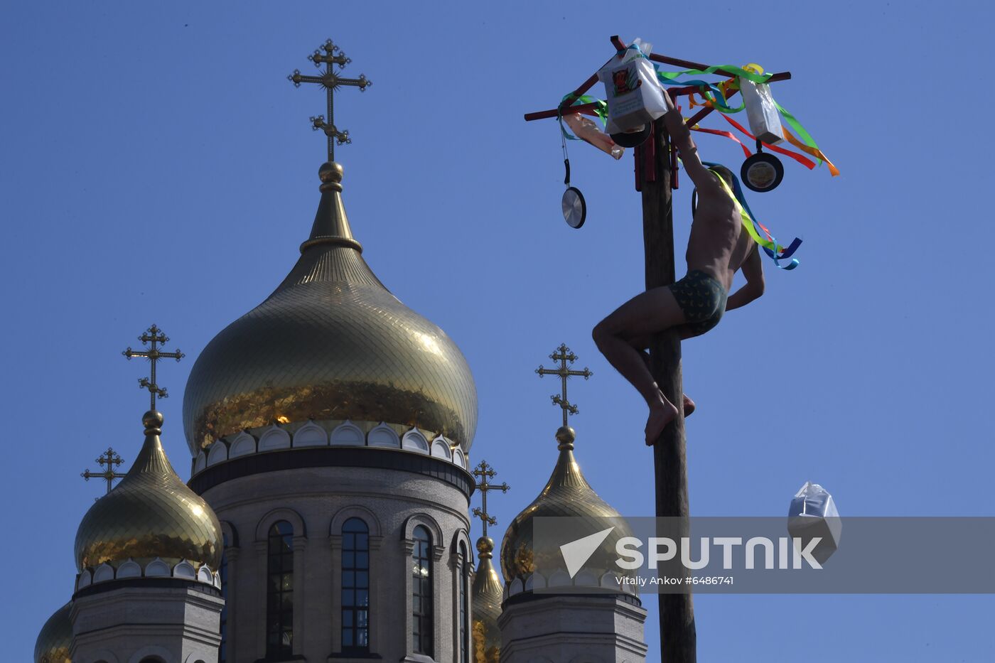 Russia Maslenitsa Celebration