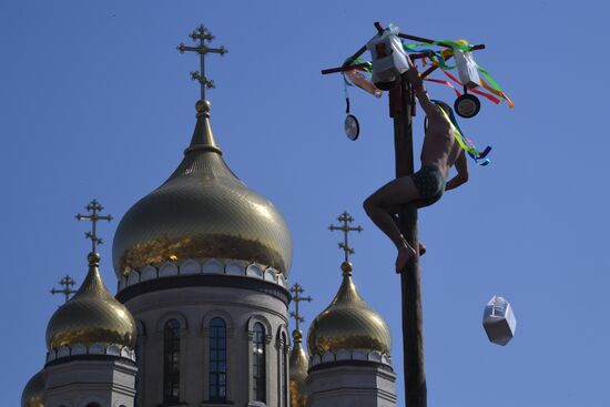 Russia Maslenitsa Celebration