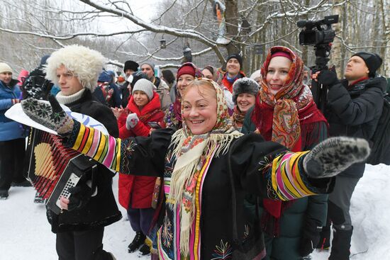 Russia Maslenitsa Celebration