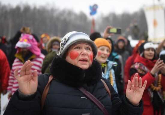 Russia Maslenitsa Celebration