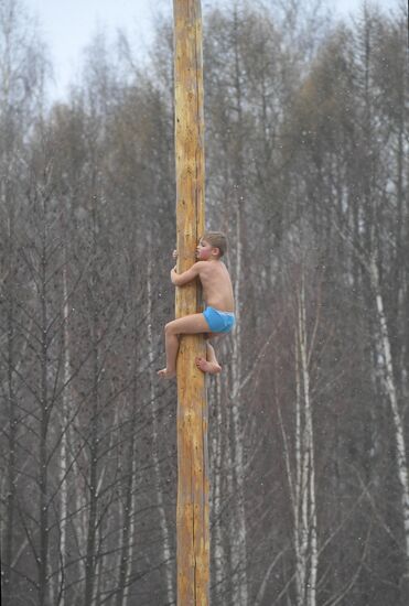 Russia Maslenitsa Celebration
