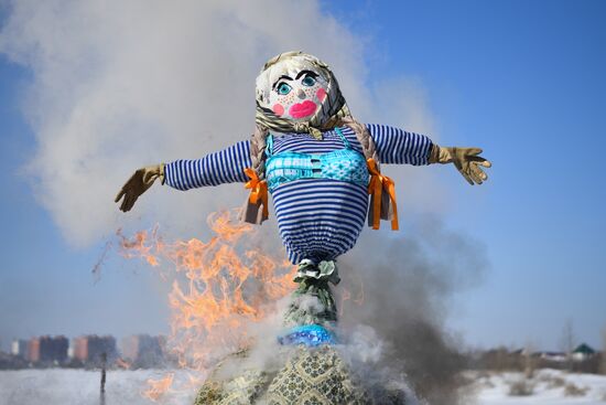 Russia Maslenitsa Celebration