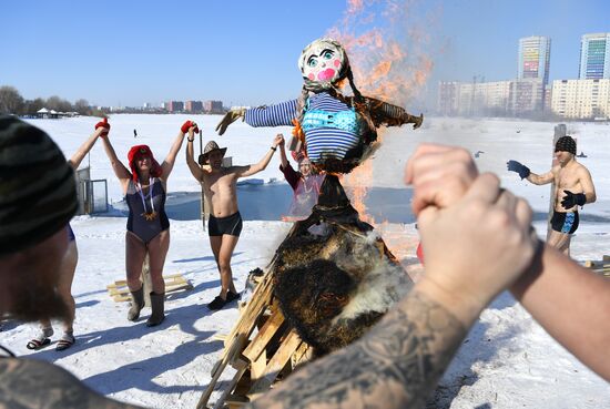 Russia Maslenitsa Celebration