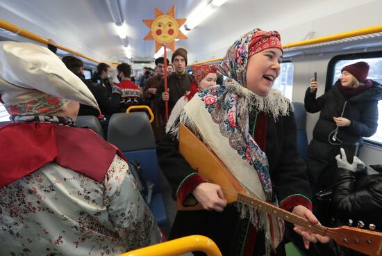 Russia Maslenitsa Celebration