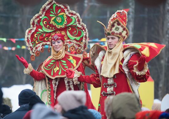 Russia Maslenitsa Celebration