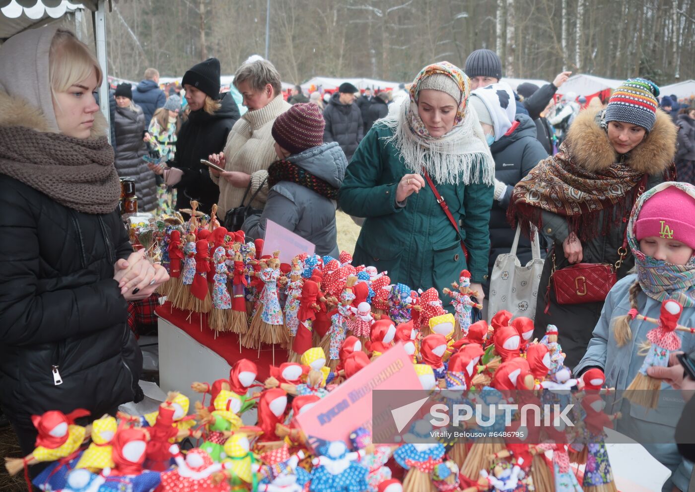 Russia Maslenitsa Celebration