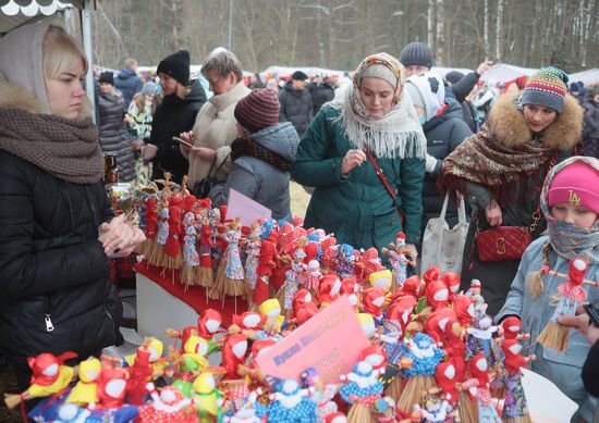 Russia Maslenitsa Celebration