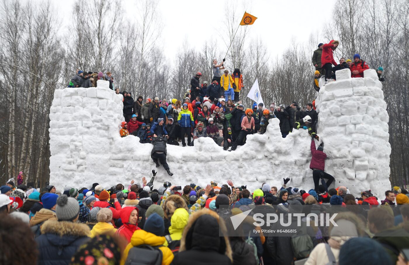Russia Maslenitsa Celebration