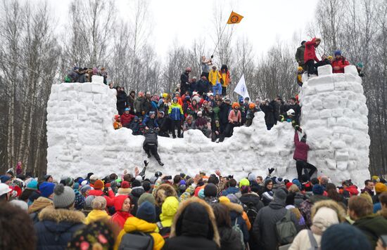 Russia Maslenitsa Celebration
