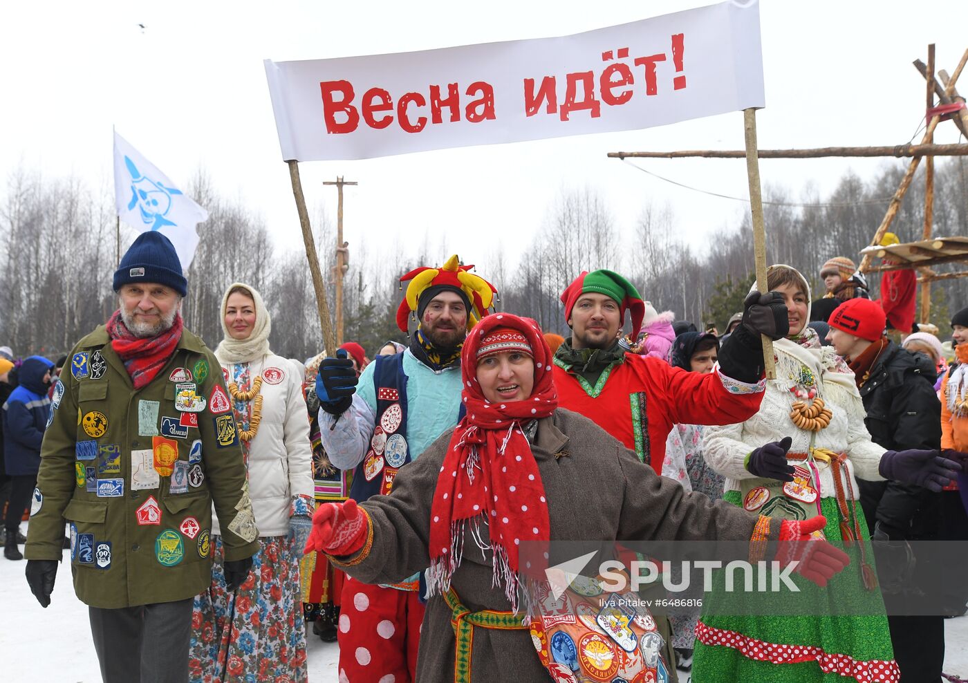 Russia Maslenitsa Celebration