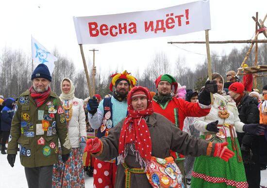Russia Maslenitsa Celebration