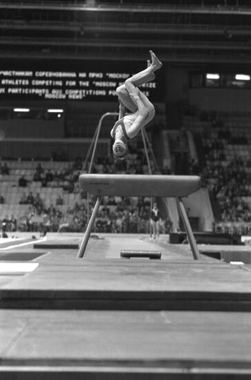 1977 European Women's Artistic Gymnastics Championships