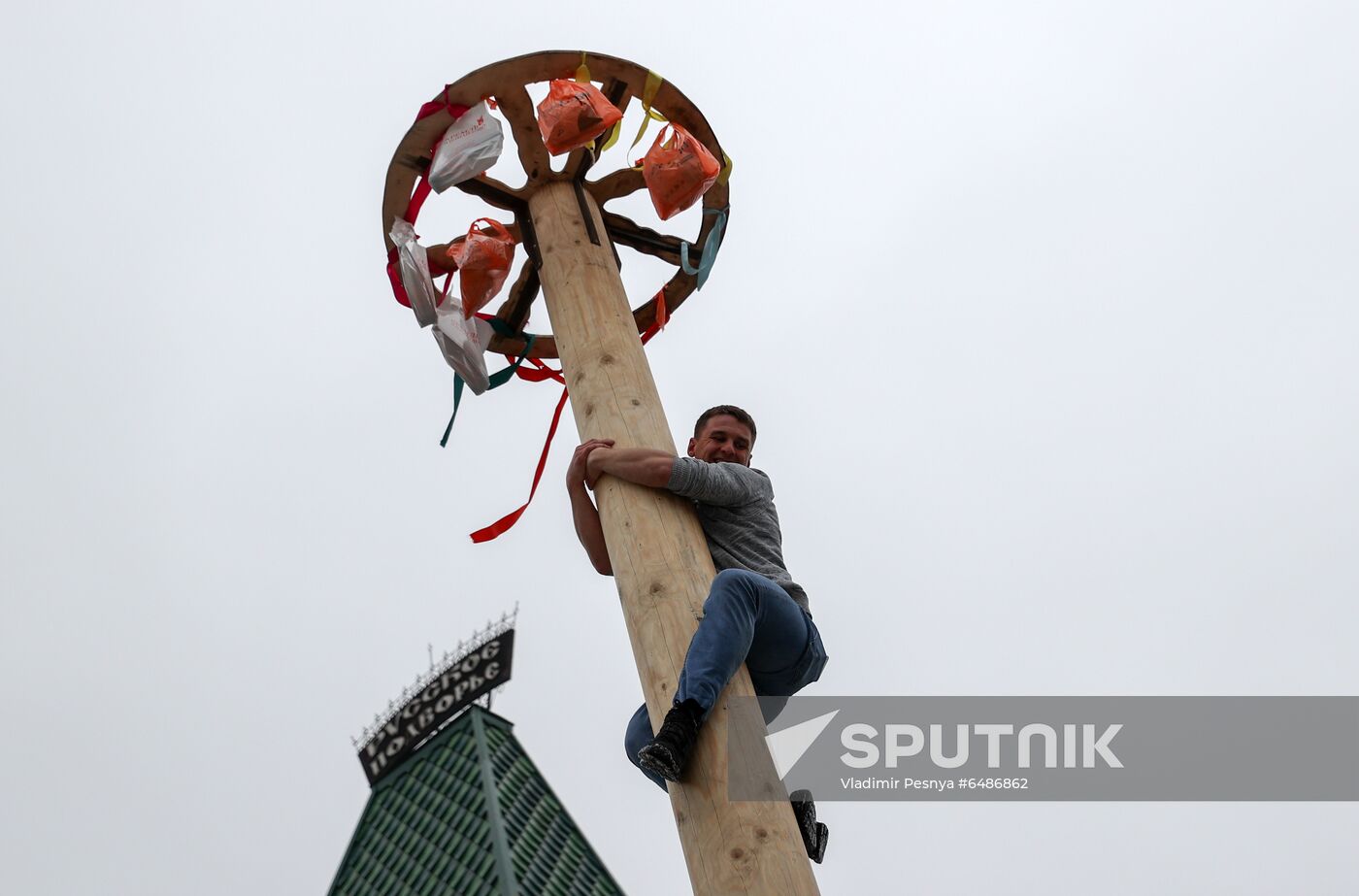 Russia Maslenitsa Celebration