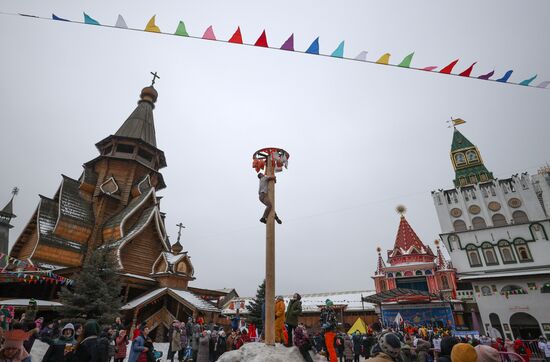 Russia Maslenitsa Celebration