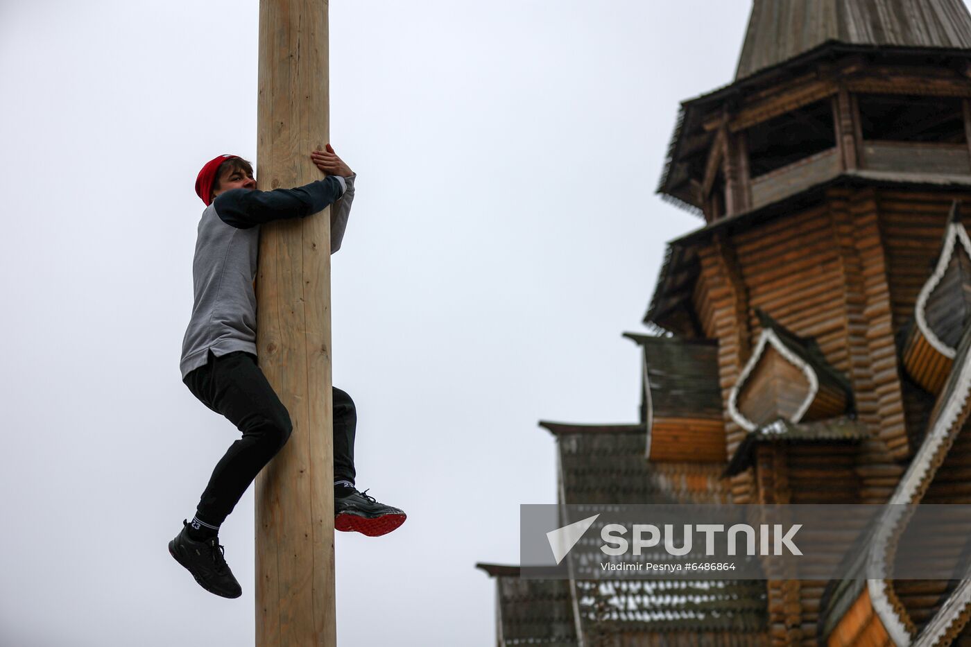 Russia Maslenitsa Celebration