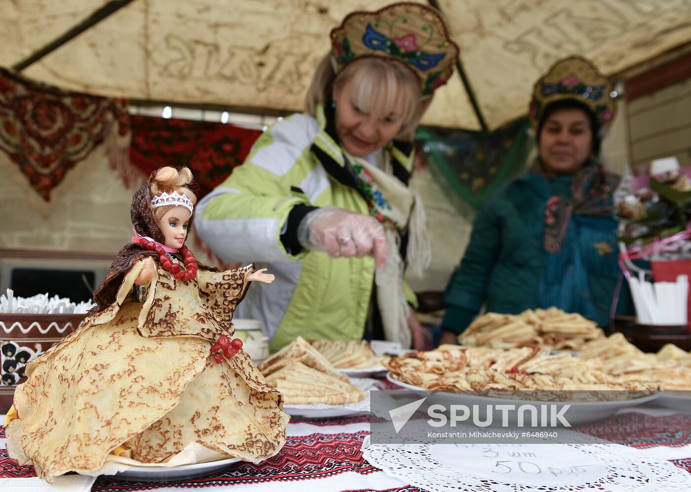 Russia Maslenitsa Celebration 