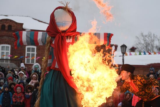 Russia Maslenitsa Celebration