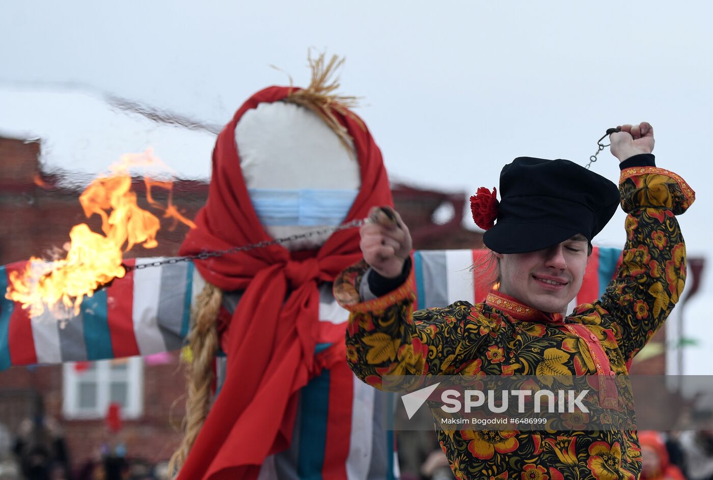 Russia Maslenitsa Celebration