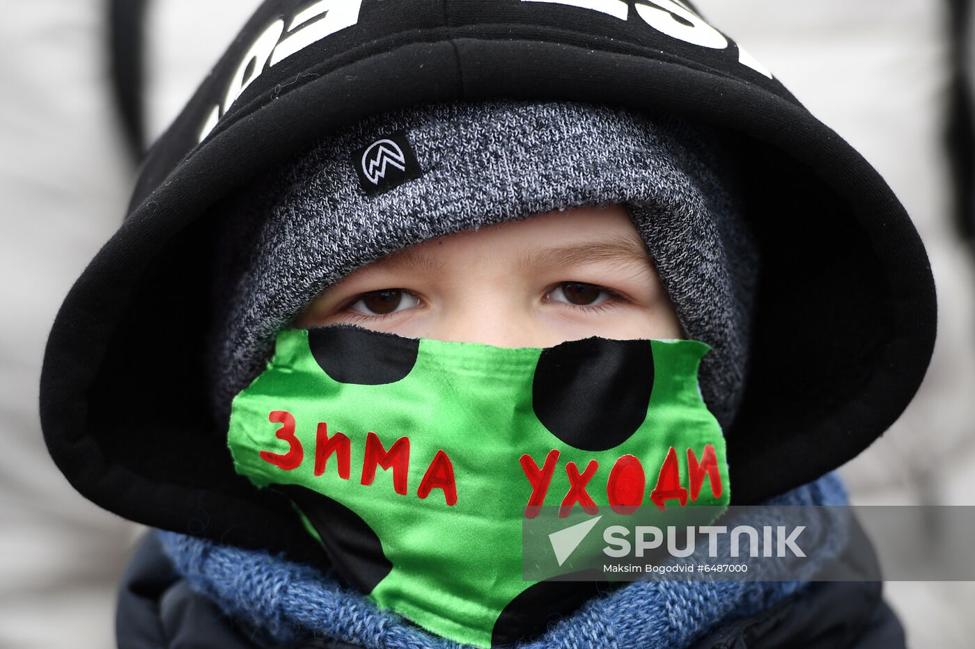 Russia Maslenitsa Celebration