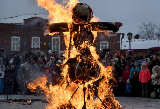 Russia Maslenitsa Celebration
