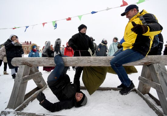 Russia Maslenitsa Celebration