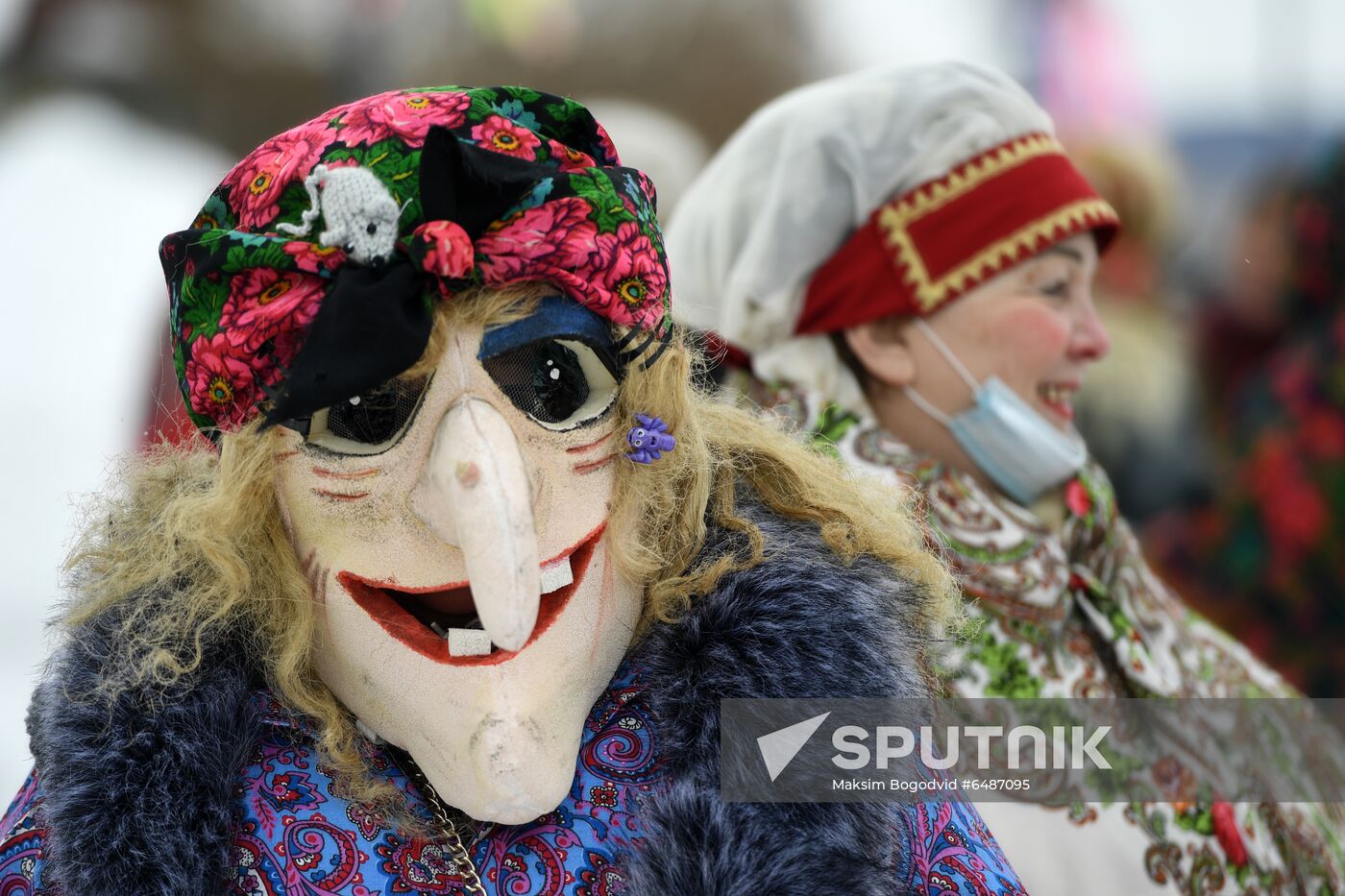 Russia Maslenitsa Celebration