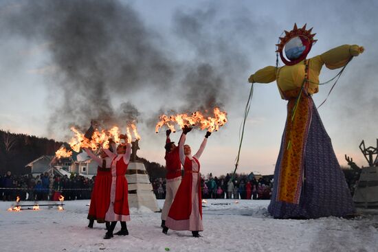 Russia Maslenitsa Celebration