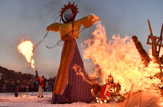 Russia Maslenitsa Celebration
