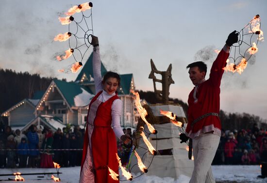 Russia Maslenitsa Celebration