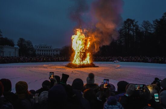 Russia Maslenitsa Celebration